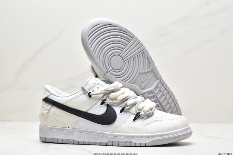 Nike Dunk